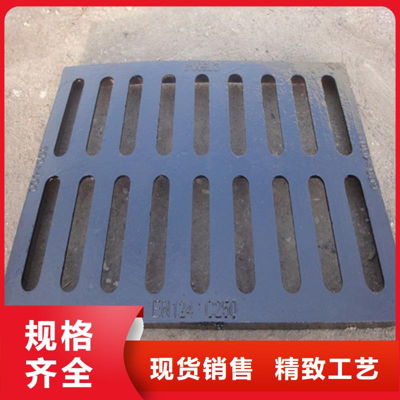 道路排水球墨铸铁篦子值得信赖