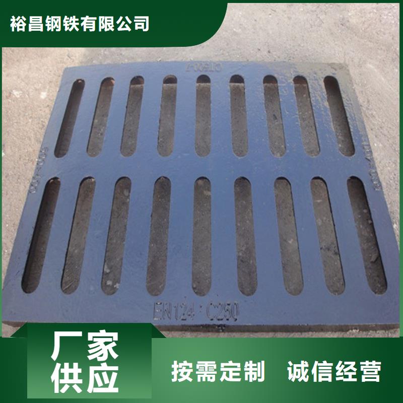 球墨铸铁单篦200*400可定制