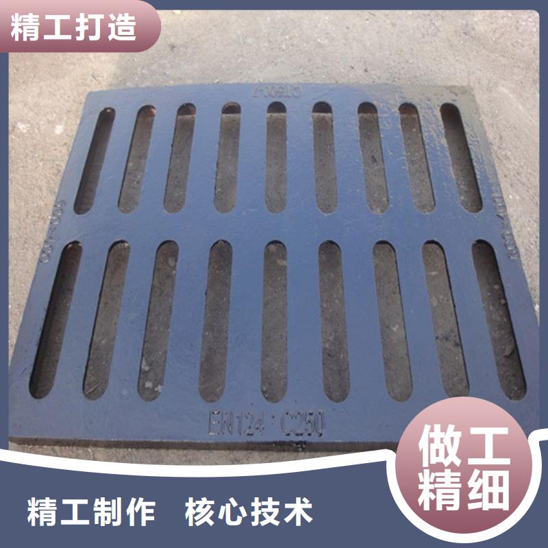 球墨铸铁地沟盖板可定制
