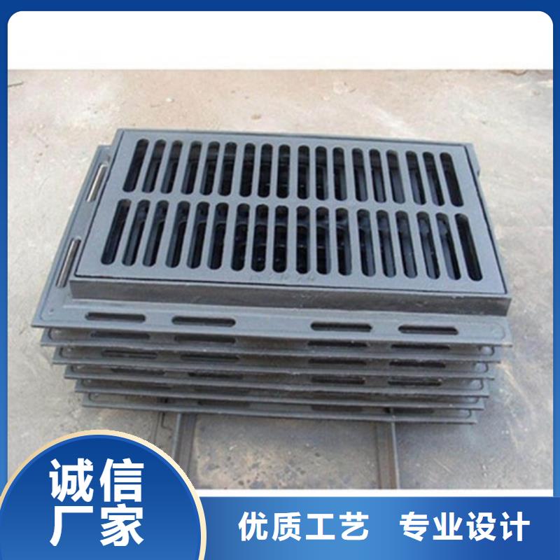 球墨鑄鐵橫截溝篦子供應(yīng)