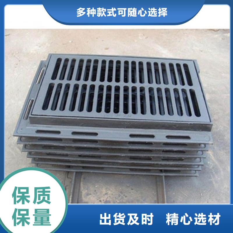 500*500球墨铸铁单篦来图定制