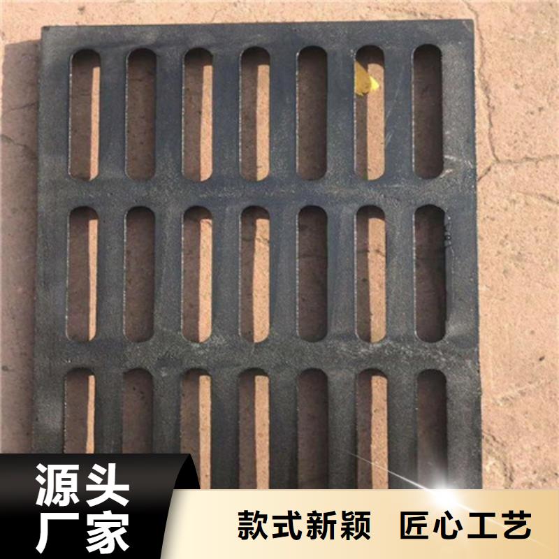 道路排水球墨铸铁篦子品质过关