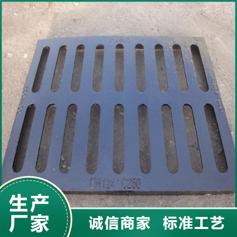 套篦子球磨鑄鐵來電咨詢