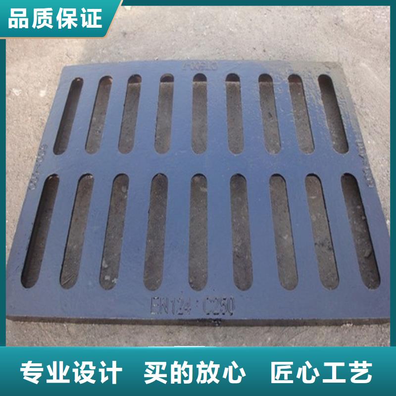 道路排水球墨鑄鐵篦子圖片