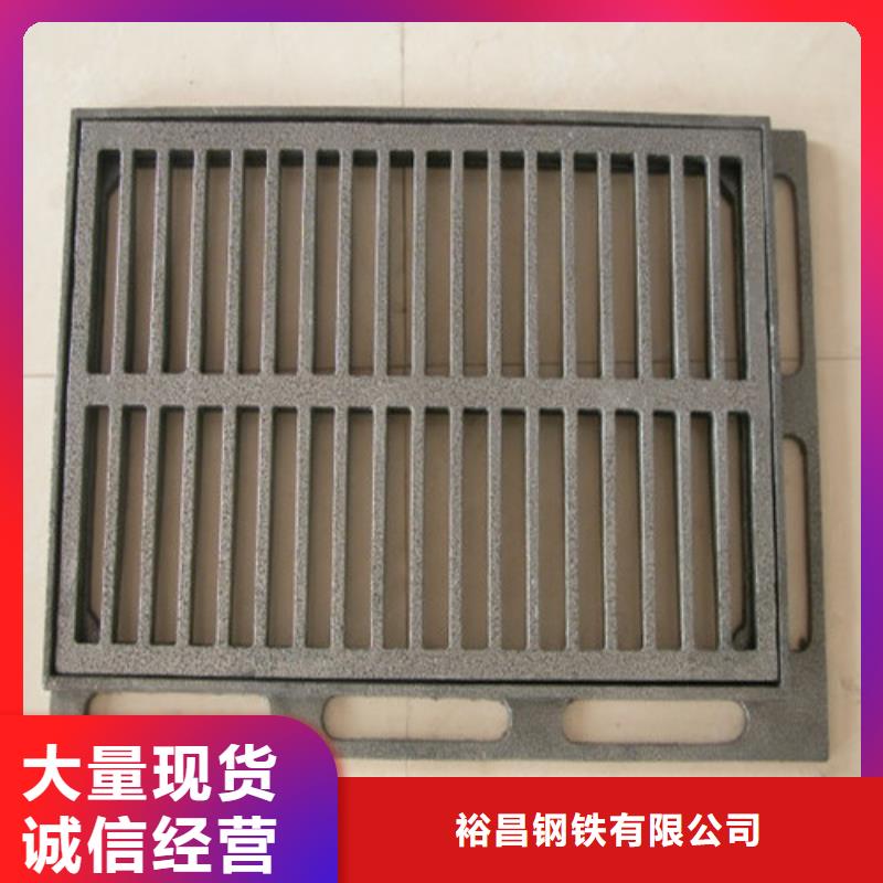 600*600球墨鑄鐵單篦  800*800球墨鑄鐵套篦 球墨鑄鐵中篦子450*750     供貨穩(wěn)定