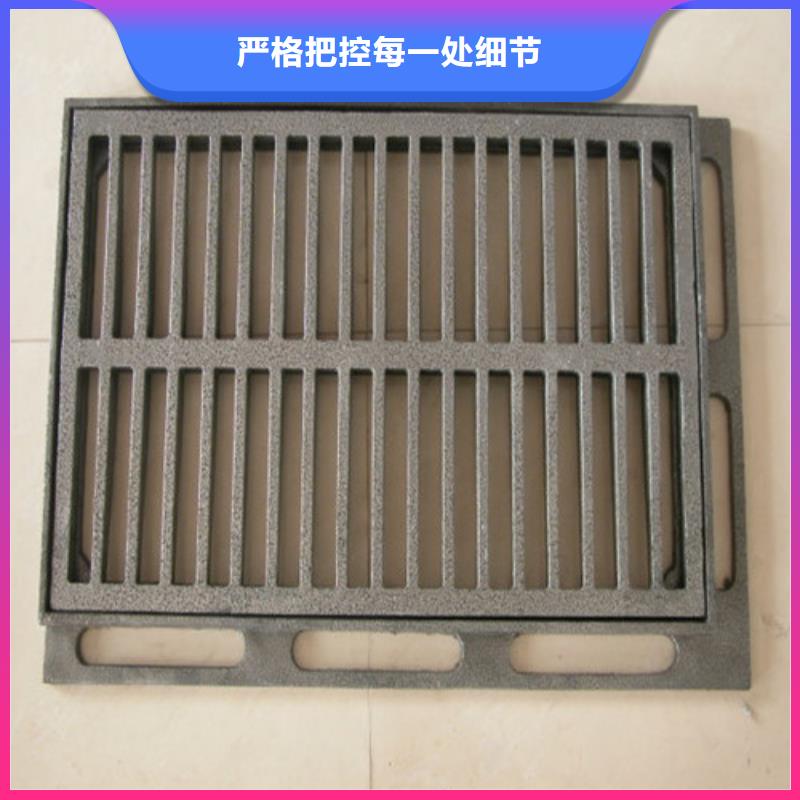 排水球墨铸铁篦子发货快