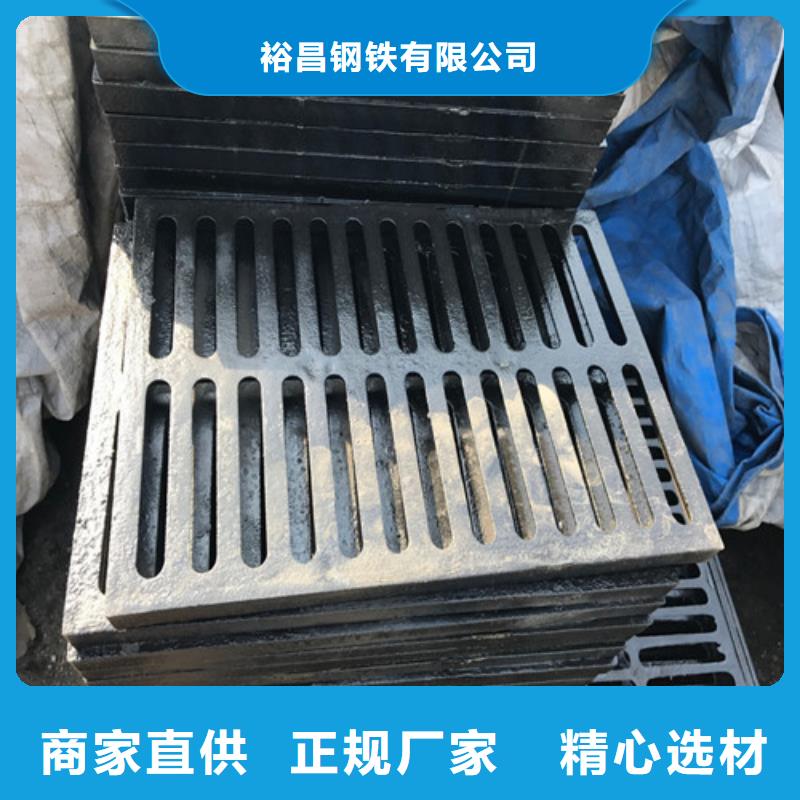 不锈钢沟盖板发货快
