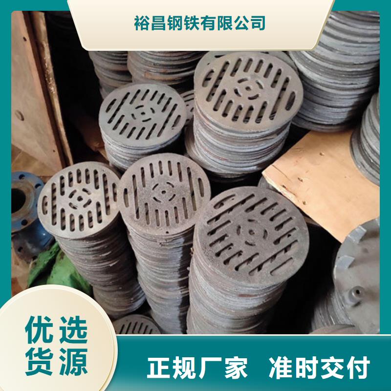 镀锌雨水篦子厂家