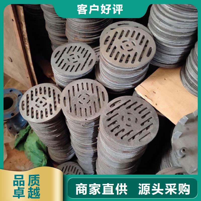 复合树脂篦子制造厂家
