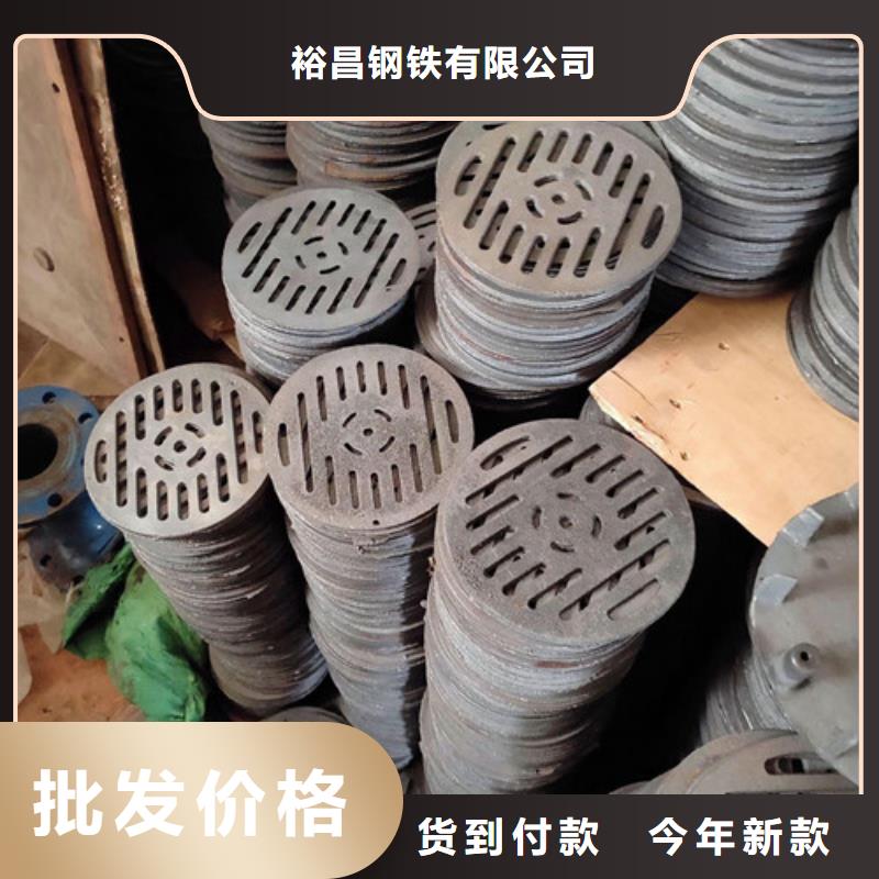 连体球墨铸铁篦子可定制