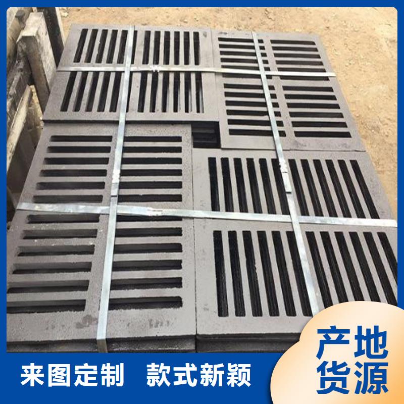 樹脂套篦子實(shí)體大廠
