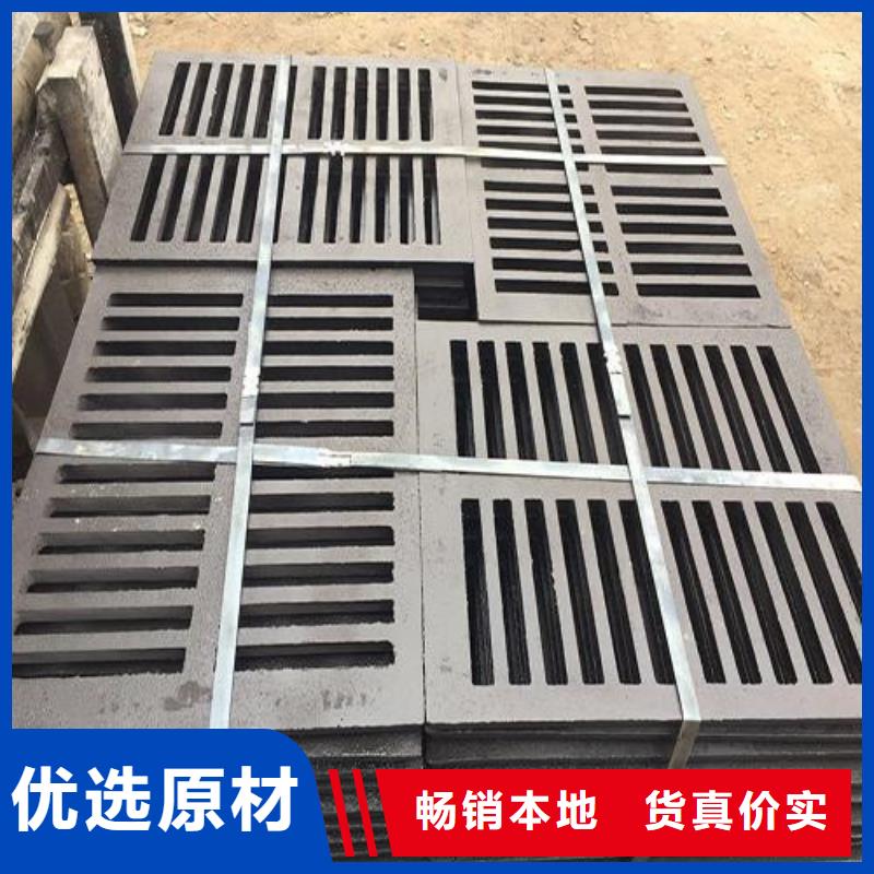 球墨铸铁排水沟盖板价格优