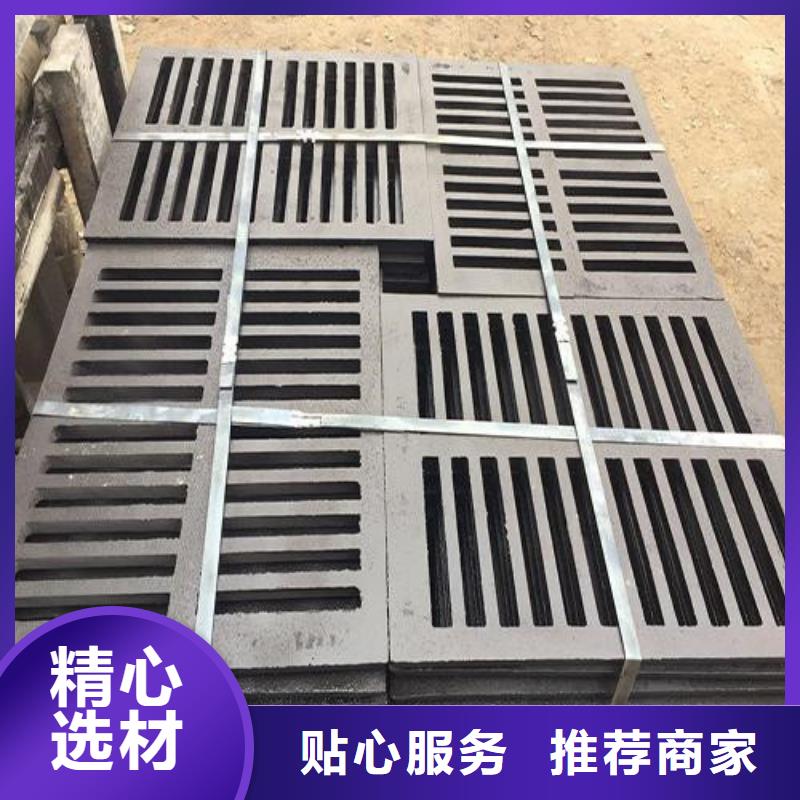 水溝蓋板篦子球墨鑄鐵工廠-廠家