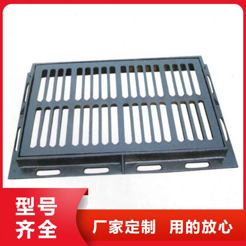 400*700球墨鑄鐵套篦全國配送