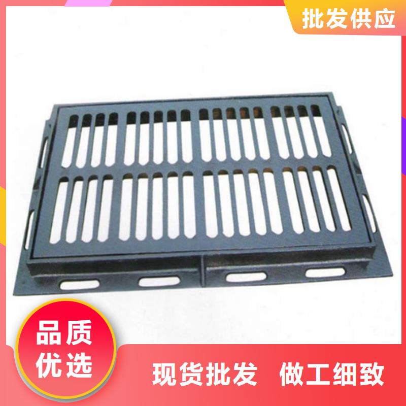 辅路球墨铸铁篦子价格优