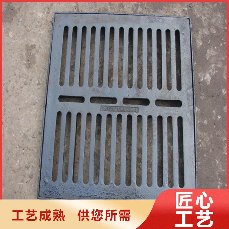 球墨鑄鐵雨水篦子品牌-廠家