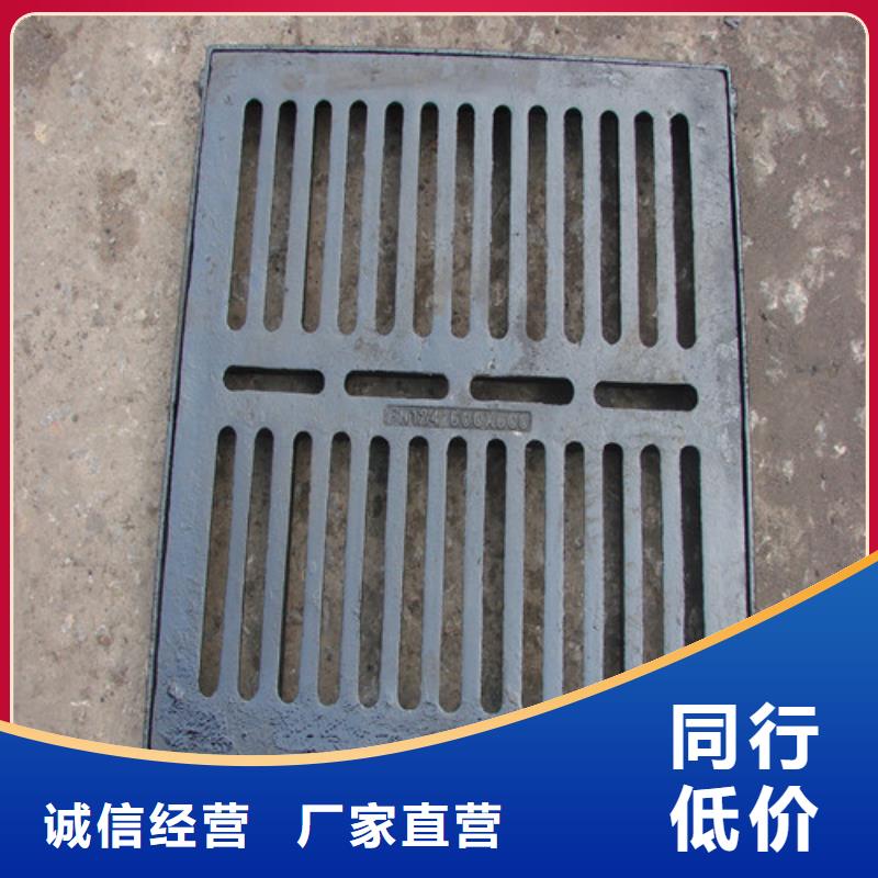 電纜溝蓋板圖片