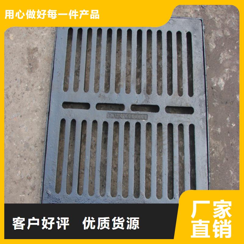 球墨鑄鐵單篦200*500制造廠家