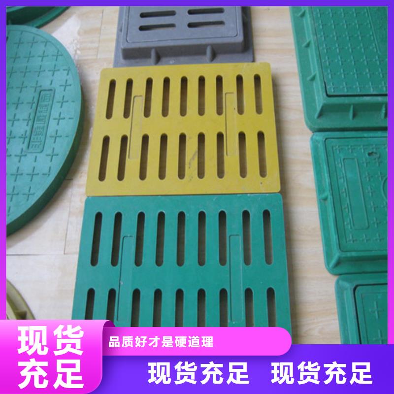 不锈钢沟盖板发货快