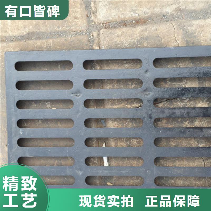 球墨鑄鐵雨水篦子品牌-廠家