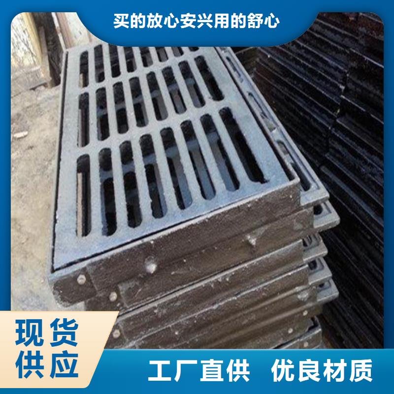 套篦子球磨鑄鐵來電咨詢