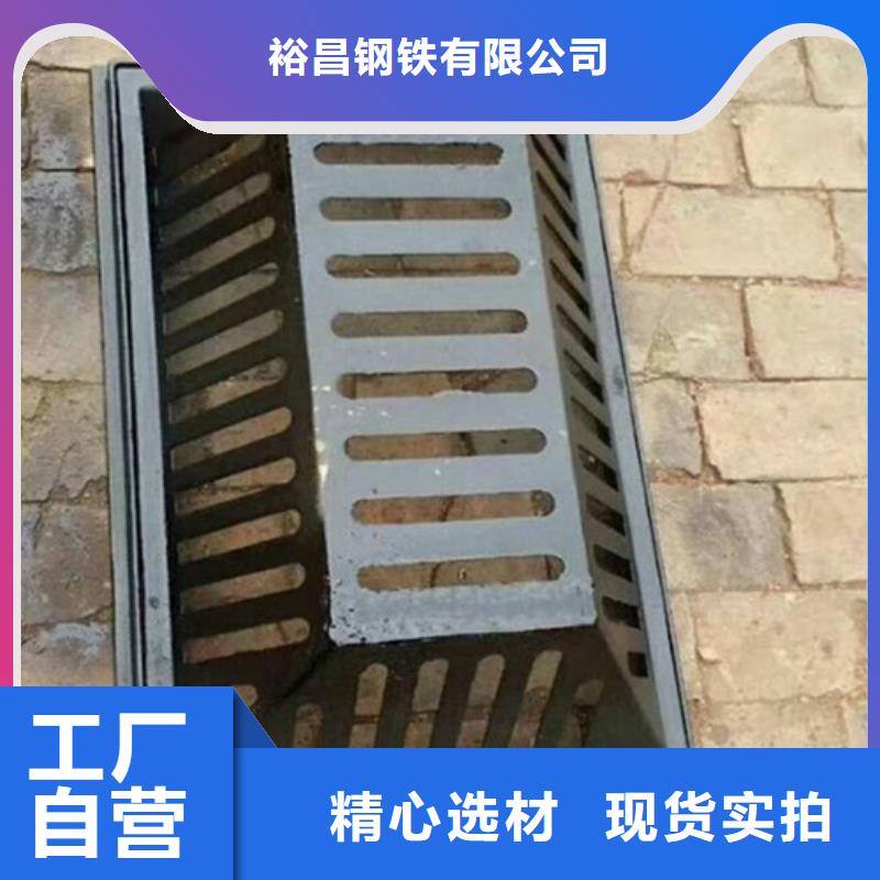 球墨鑄鐵防盜型雨水篦子源頭好貨