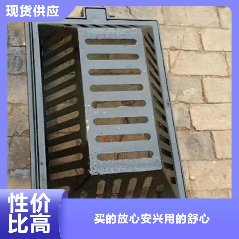 连体球墨铸铁篦子值得信赖