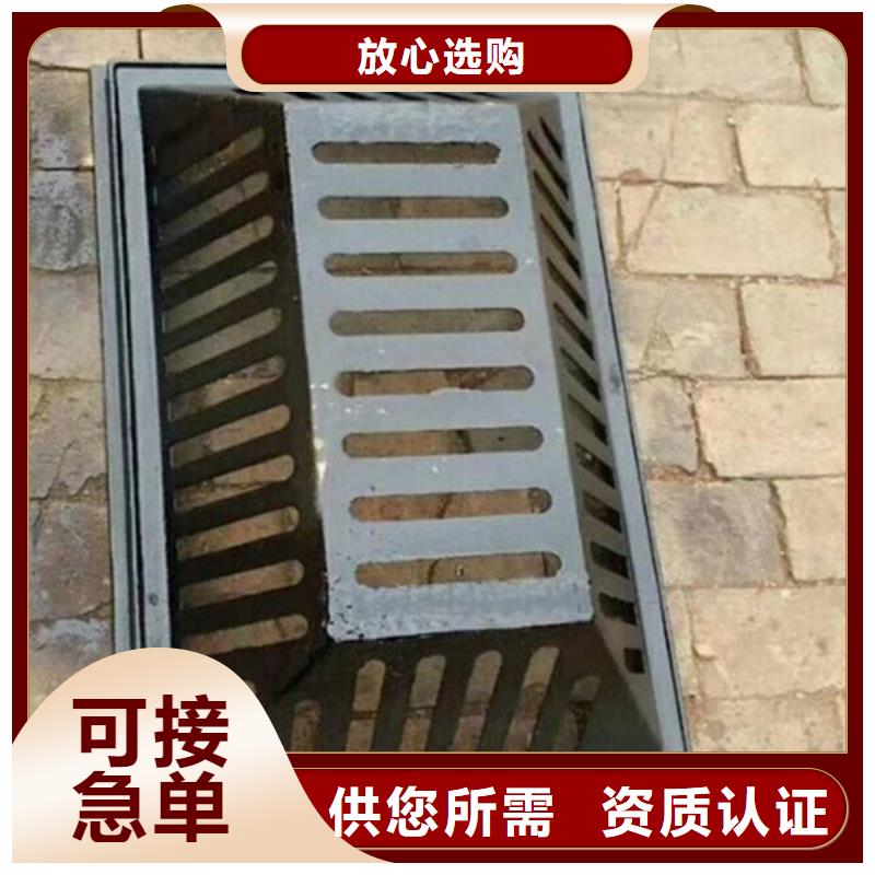 水務(wù)篦子球墨鑄鐵口碑好