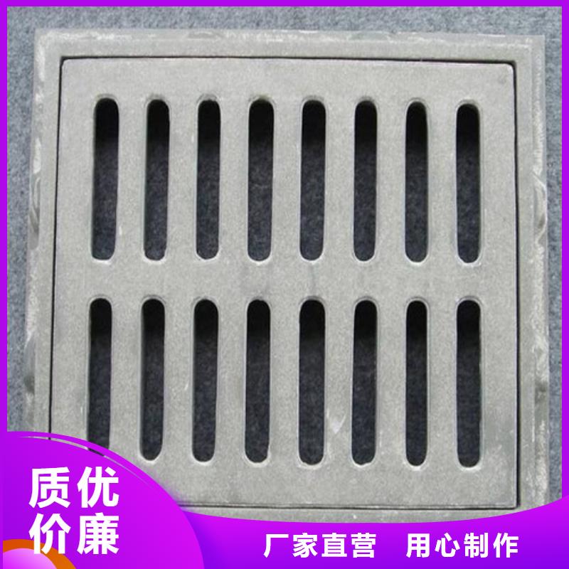 排水球墨鑄鐵篦子發(fā)貨快