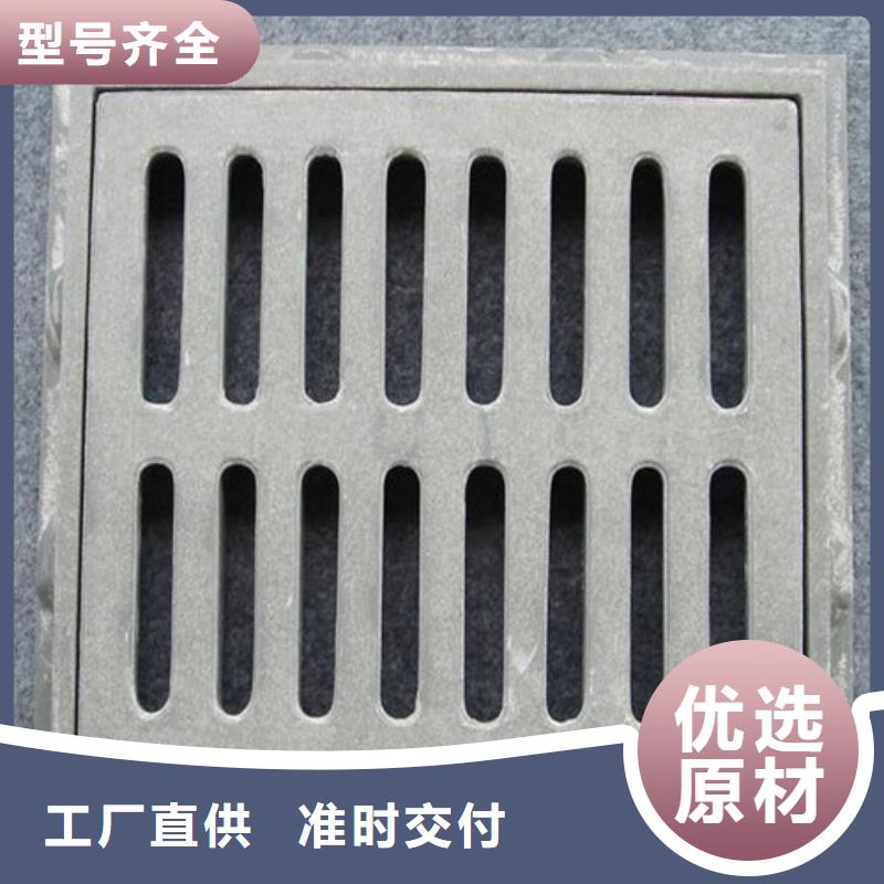 树脂套篦子实体大厂