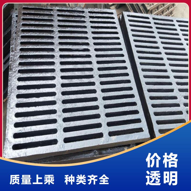 球墨铸铁铸铁雨水篦子正规厂家