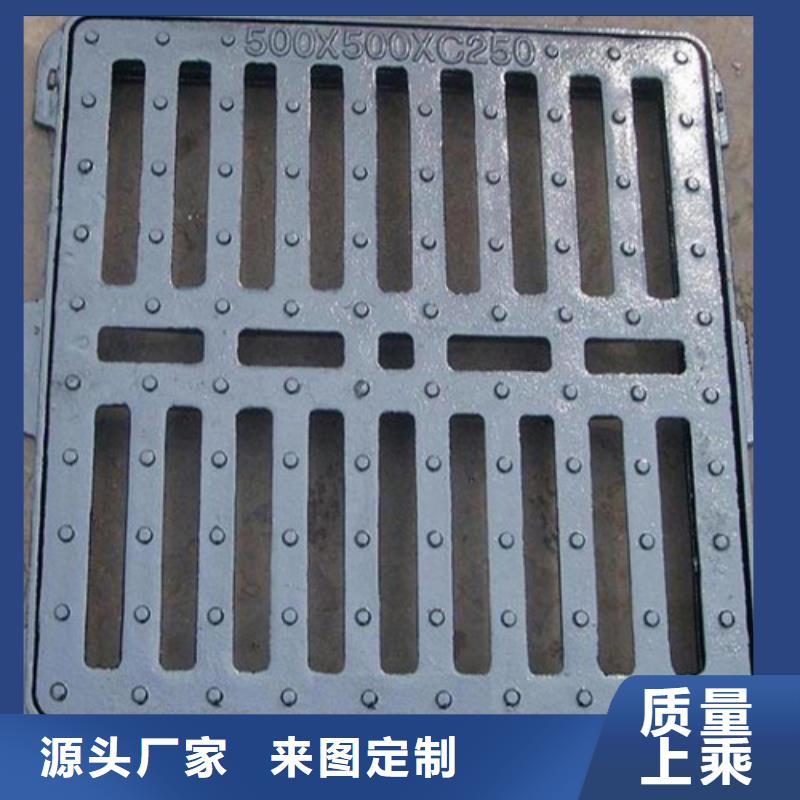 排污球墨铸铁篦子价格优
