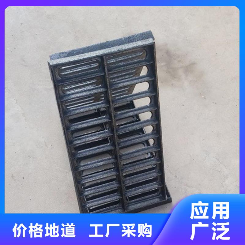 树脂套篦子实体大厂