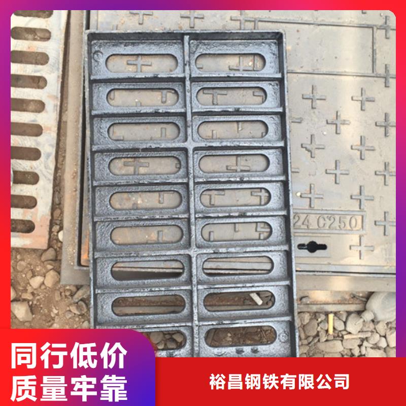 球墨铸铁单篦200*400现货价格