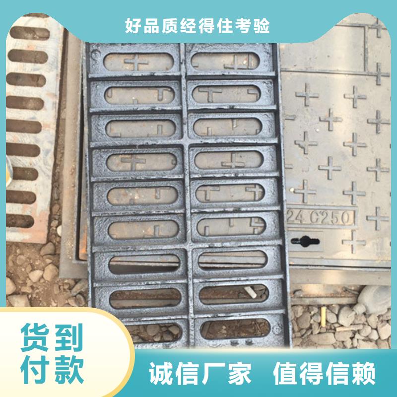 复合树脂篦子制造厂家