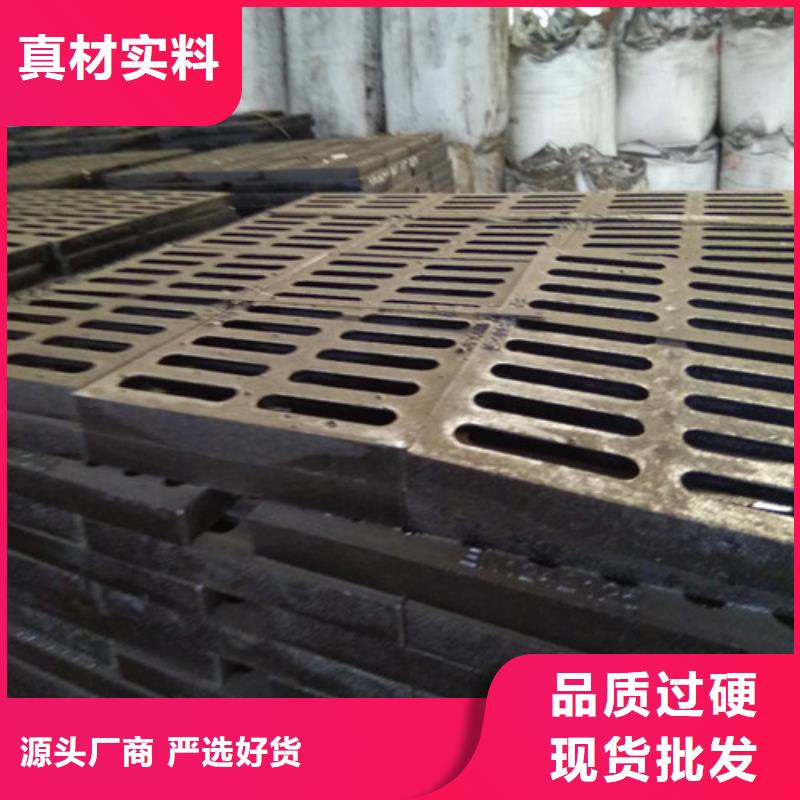 球墨铸铁普通雨水篦子正规厂家