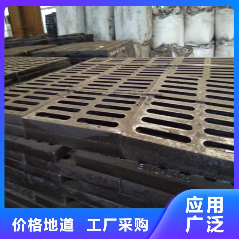 连体球墨铸铁篦子出厂价格