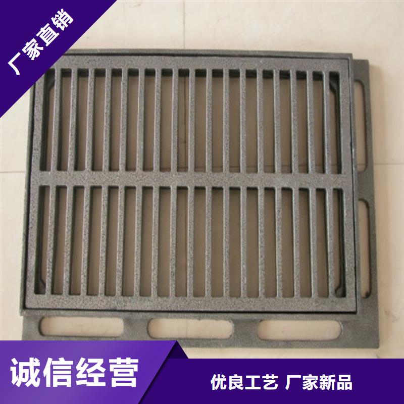 道路排水球墨铸铁篦子品质过关