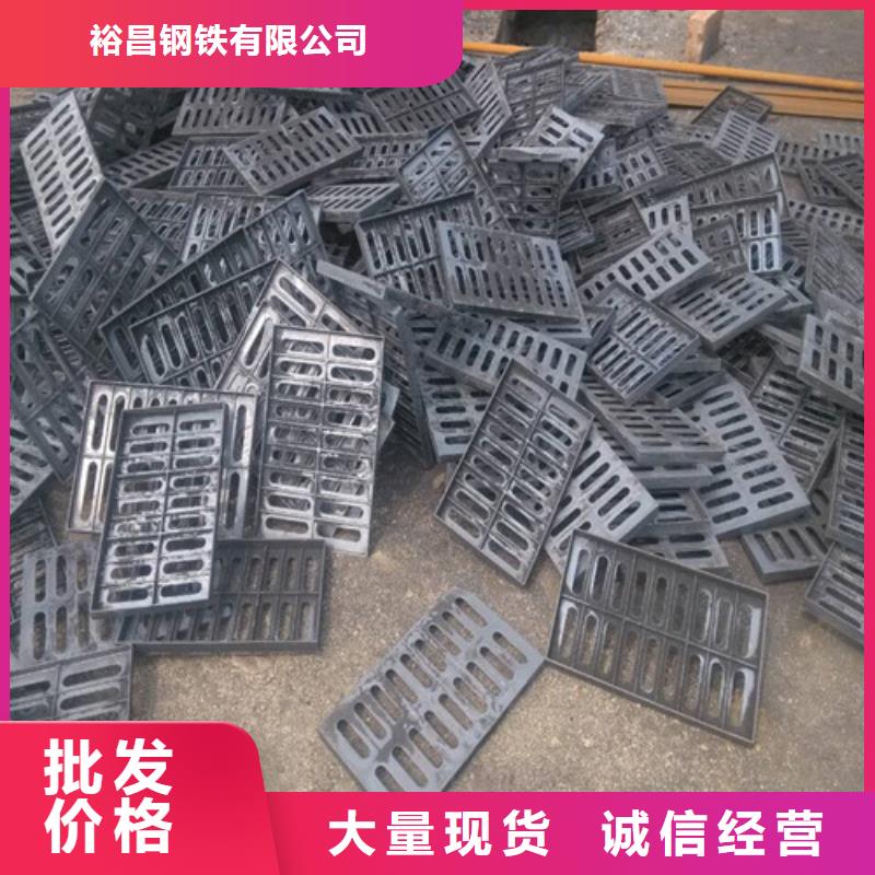 海綿城市專用溢流井篦子品質(zhì)過關