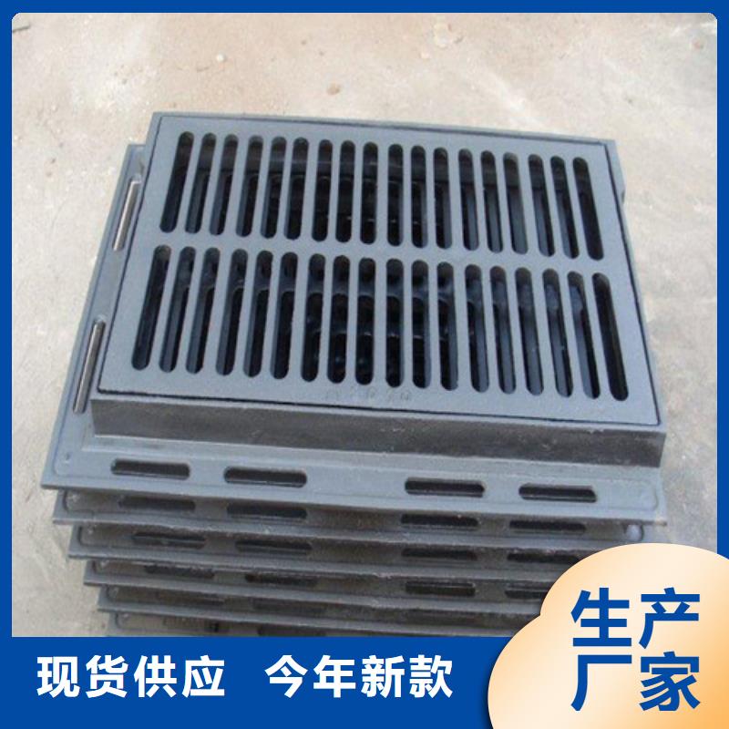 400*700球墨铸铁套篦全国走货