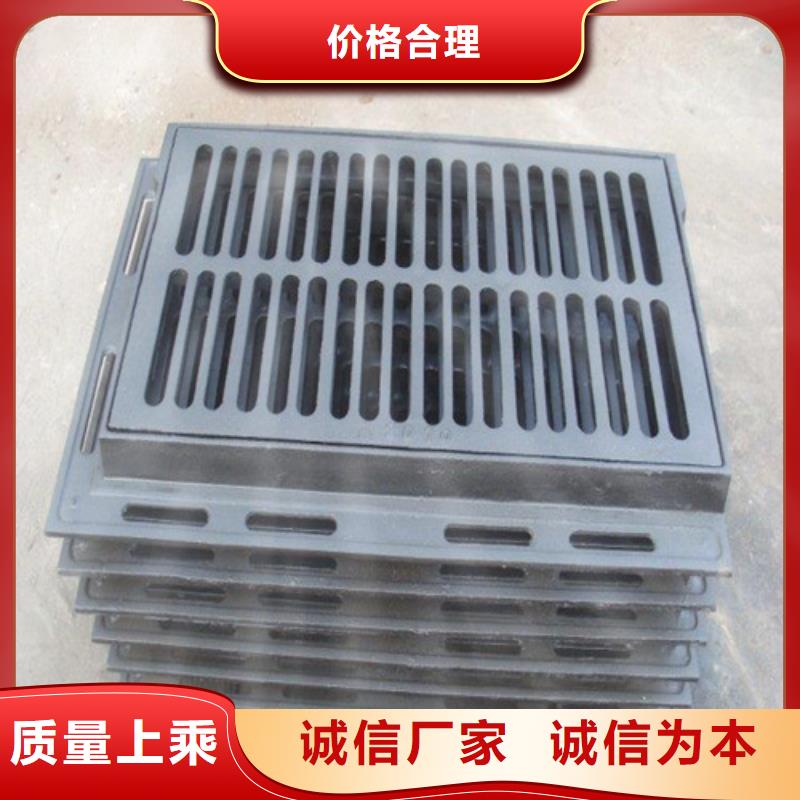 球墨铸铁单篦350*500质量保证