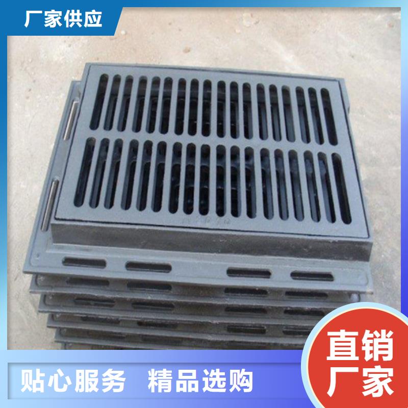 普通雨水篦子球墨鑄鐵品牌廠家