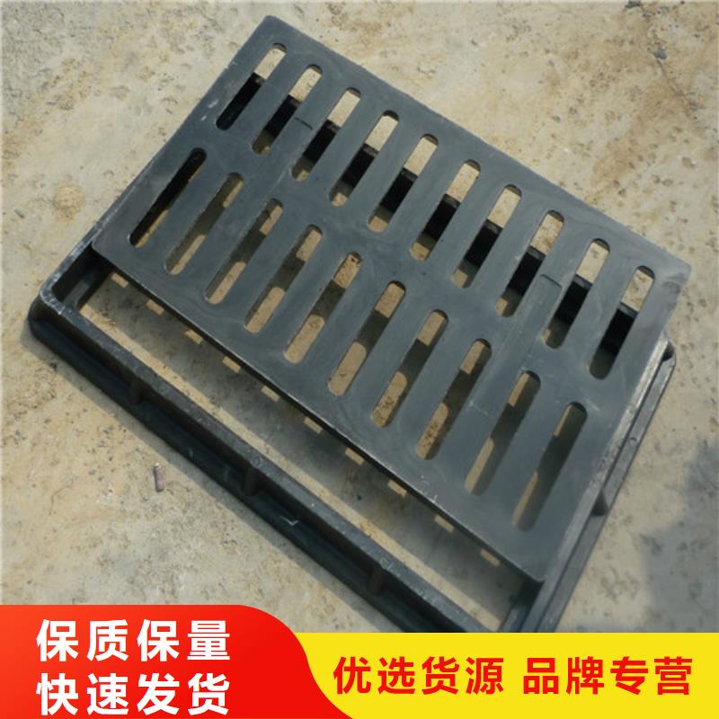 套篦子球磨鑄鐵來電咨詢