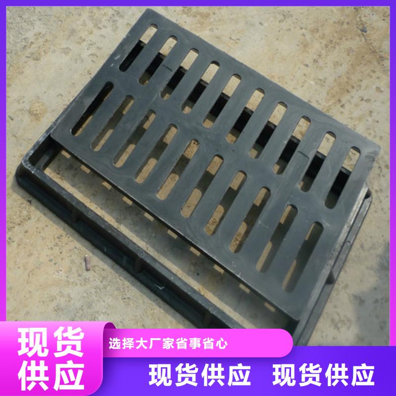 B125球磨鑄鐵單篦子型號全