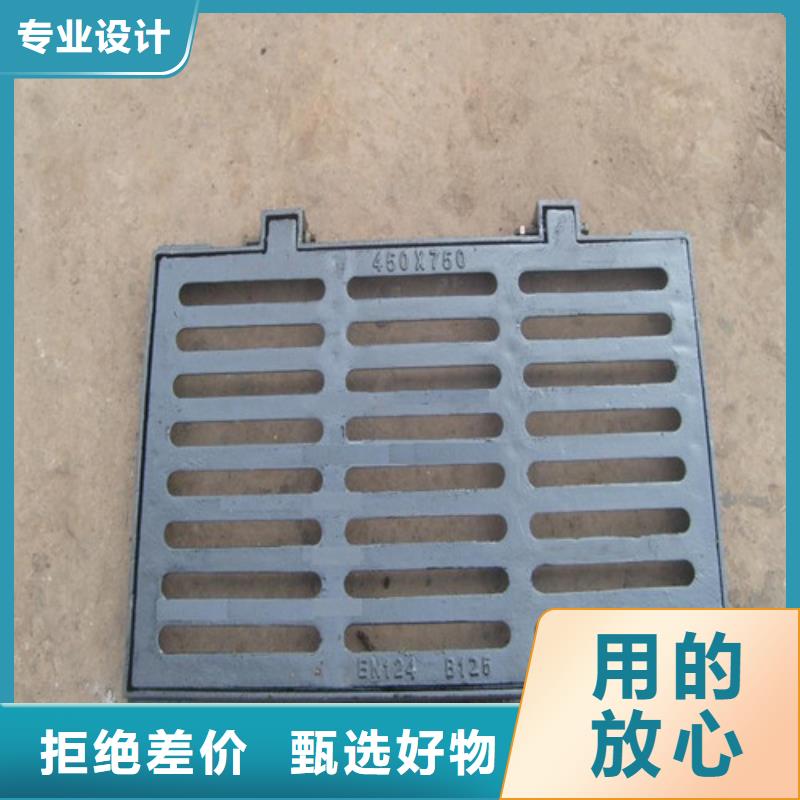 套篦子球磨鑄鐵來電咨詢