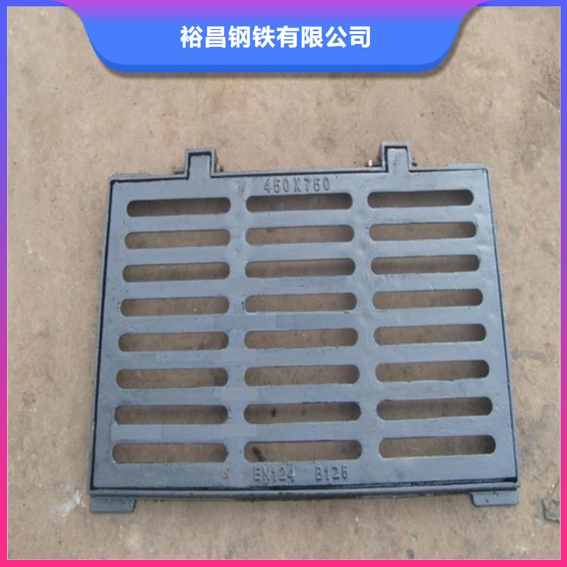 水溝蓋板篦子球墨鑄鐵工廠-廠家