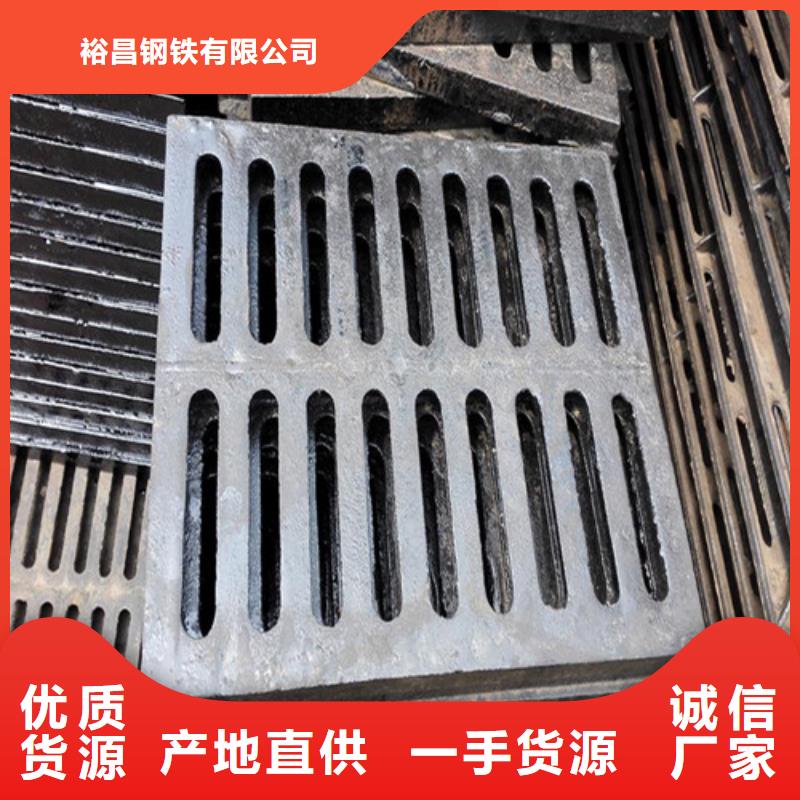 馬路球墨鑄鐵篦子可定制