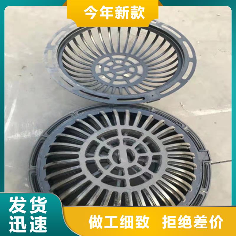 套篦子球磨鑄鐵來電咨詢