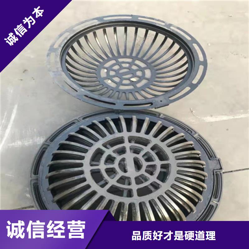 馬路球墨鑄鐵篦子可定制