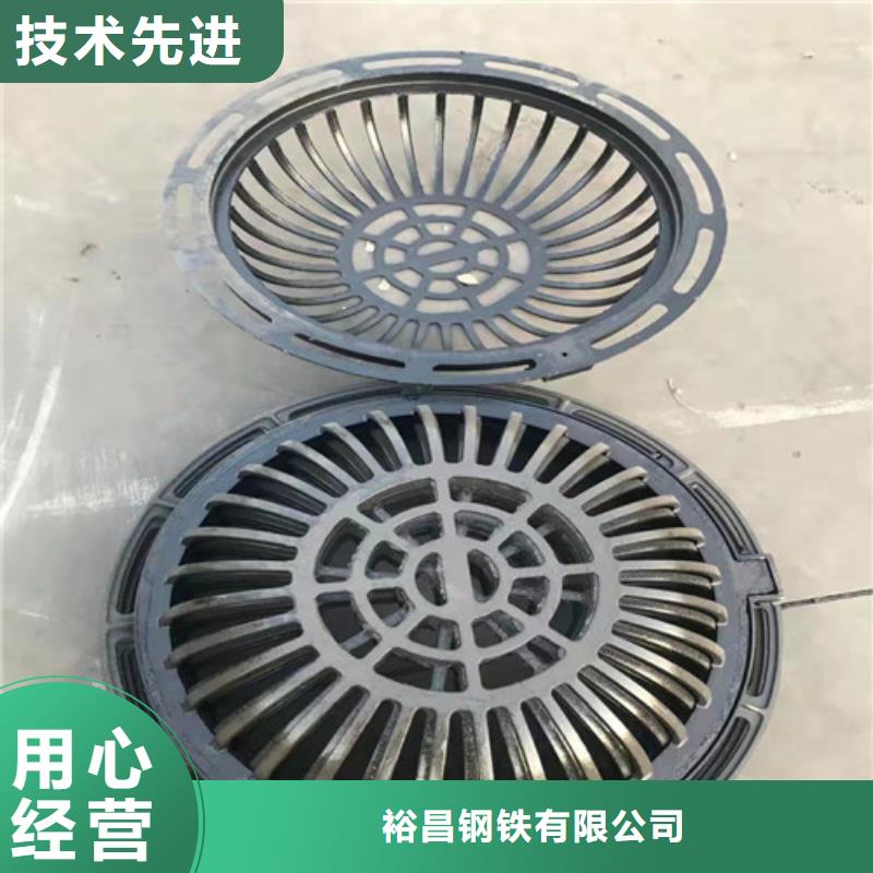 450*750球墨鑄鐵套篦現(xiàn)貨報價